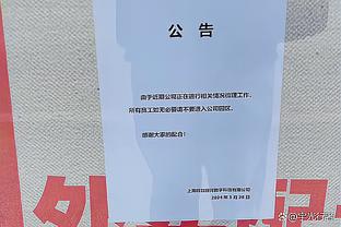 这么快的嘛！恩比德次节歇了2分半钟&尼克斯11-2攻击波追平比分